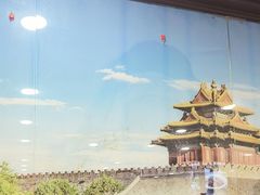 -芦月轩羊蝎子(北蜂窝店)