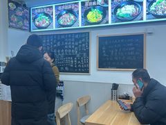 -丽影重庆小面(定西路店)