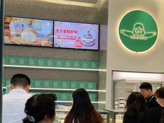 -迦南(杭州东站万象汇店)