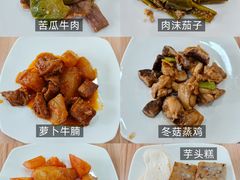 -珀丽酒店-协奏坊餐厅