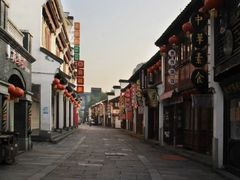 -衣裳街历史文化街区