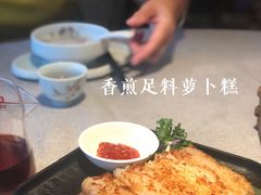-晓粤·惹味粤菜(凯德乐峰广场店)