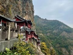 -大慈岩风景区