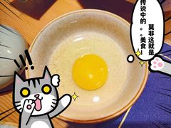 -浦·传统日式料理(3 5 1 1 店)