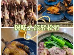 -煲煲掂风味煲仔饭餐厅(西区店)