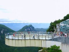 -重庆云阳龙缸景区