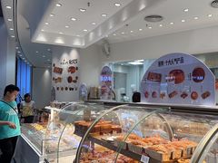 -卡玛王子·面包·蛋糕(南山宝能环球汇店)