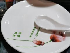 -鱼羊宴烤鱼羊蝎子烧烤(怡馨家园店)