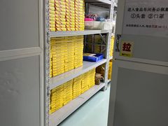 -三只蜜蜂蛋糕(东城店)