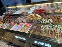 -为民烧烤吧.自贡爆炒菜.成都烧烤(收录20年好店)
