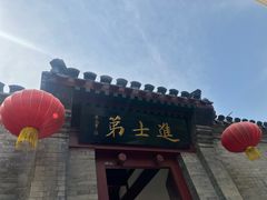 -李叔同故居纪念馆