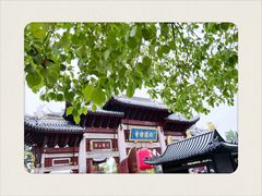 -龙华寺