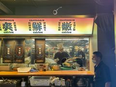 -啫神·广州地标美食(北京路店)