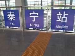 -泰宁旅游风景名胜区
