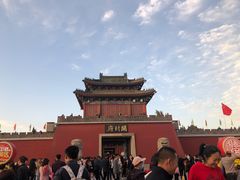 -开封府