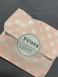 -Yours悦姿·美肌美甲