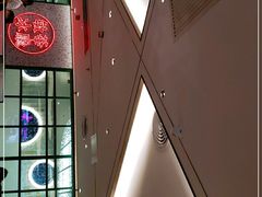 -敏华冰厅(天河城店)