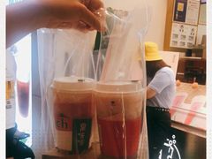 -果呀呀(国金街店)