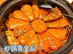 -郑庄脂渣海鲜楼(九水路店)