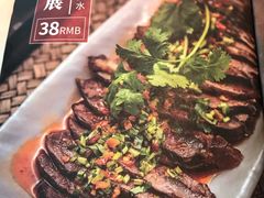-为什么牛潮汕牛肉火锅(中信广场店)