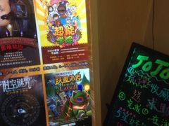 iphone_upload_pic-JOJO实景沉浸侦探剧本杀(大悦城店)