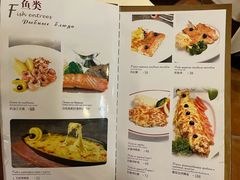 -老井俄式餐厅