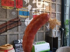 -霁月台现烤猪肉脯(万达茂店)