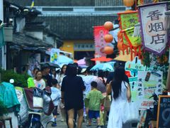 -绍兴书圣故里景区