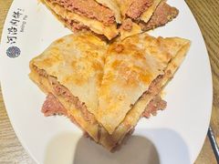 -河沿肉饼Beijing Pie(锡拉胡同店)