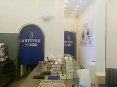 -ARTEASG啊T·新加坡奶茶(三坊七巷店)
