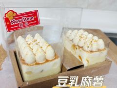 -Olé精品超市(沈阳万象城店)