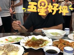 -来顺成饭庄