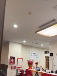 -上海玫瑰医疗美容医院