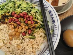 -遇见小面(碧桂园总部店)