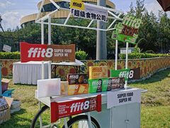 -太平洋海底世界