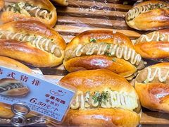 -苹果花园(枫林路店)