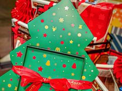 -Laderach 莱德拉(上海环贸iapm店)