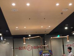 -海底捞火锅(逸仙路店)