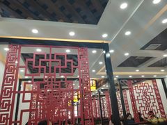 -福记火锅