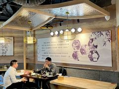 -全牛匠·乐山跷脚牛肉(新中关店)