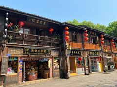 -三坊七巷历史文化街区