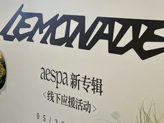 -成都银泰中心in99