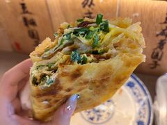 韭菜蛋饼-老客满蛋饼(双塔市集店)
