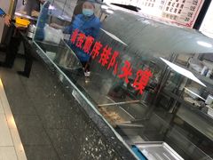 -樊记腊汁肉(竹笆市总店)