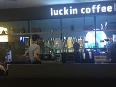 -瑞幸咖啡(第一城店)