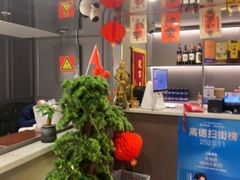 -长湘居(数码大厦店)