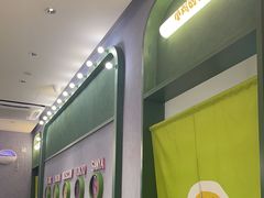 -椰小鸡·琼州糟粕醋·火锅(美兰缤纷城店)