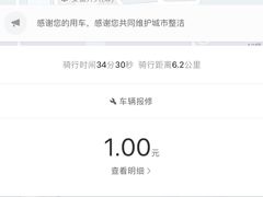 -合肥火车站(地铁站)