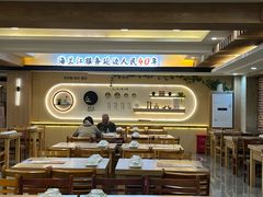 -海兰江石锅饭(水上店)