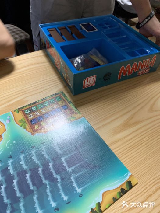 Toybox乐聚主题桌游休闲吧图片